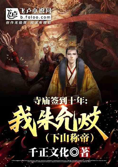 “闽政通”全新升级!预约挂号、换发护照、劳动人事争议仲裁申请……通通都能办